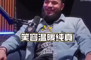 杨少侠爆料当年FMVP之争 球痴杜兰特更纯粹 杜库友谊深厚