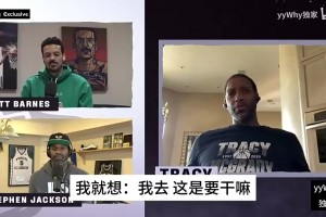 为啥当年尼克斯没夺冠？小斯：安东尼来只想着得分，球的转移没了