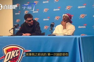 因祸得福？杰伦威：去年一整个夏天没法练投篮，腿筋受伤后反而可以培养手感了