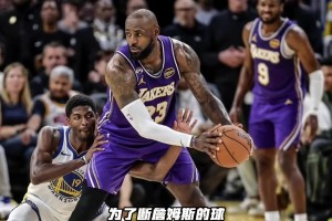 笑不活了！内特这波防守，是NBA史上最离谱的防守姿势嘛😂