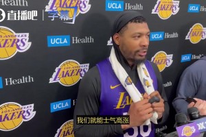斯玛特谈对阵火箭：只要别被他们说的话影响，我们就能保持士气高涨